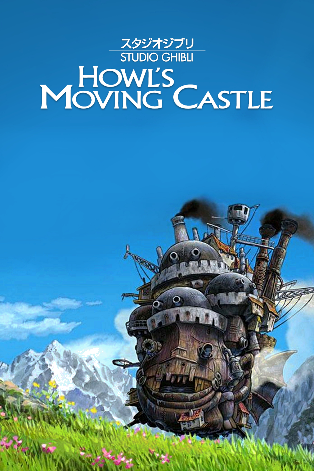 Howl's Moving Castle Howl's Moving Castle